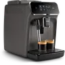 2200-serie Volautomatische espressomachines