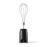 5000 Series Hand Blender
