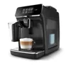 Series 2200 Kaffeevollautomat - Refurbished