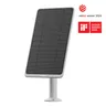 Home Safety Solar Panel