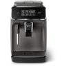 2200-serie Volautomatische espressomachines