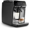 Series 2200 Fully automatic espresso machines