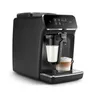Series 2200 Kaffeevollautomat - Refurbished
