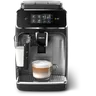 Series 2200 Fully automatic espresso machines